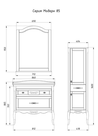 Зеркало (62х95)  ASB-Woodline Модерн 85 11232 (белый)